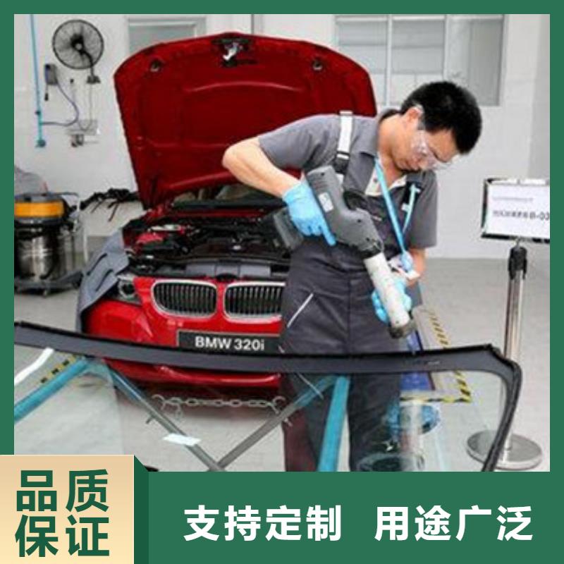 汽車鈑金噴漆培訓(xùn)-裝載機鏟車叉車駕駛培訓(xùn)學(xué)校正規(guī)學(xué)校