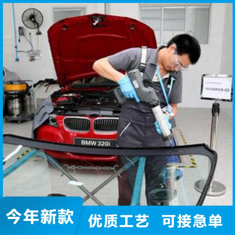 【汽車鈑金噴漆培訓(xùn),美容美發(fā)培訓(xùn)課程多樣】