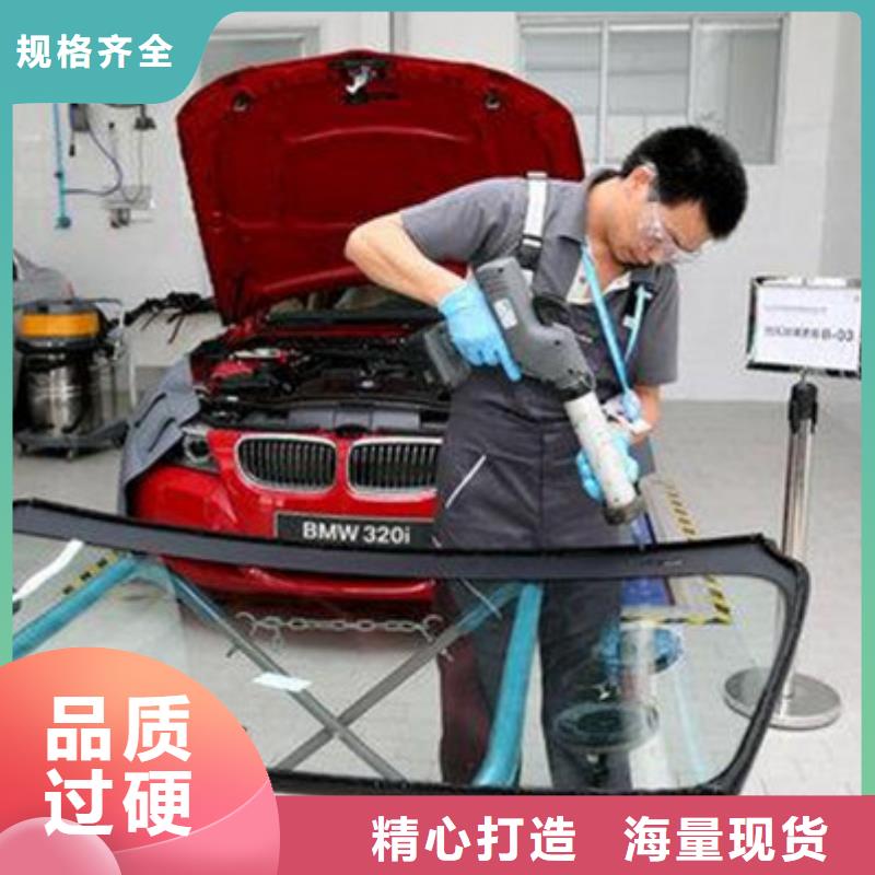 汽車鈑金噴漆培訓報名優(yōu)惠