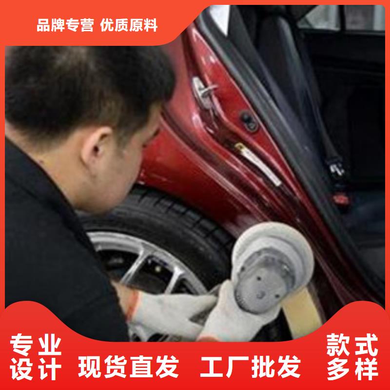 汽車鈑金噴漆培訓(xùn)實(shí)操教學(xué)