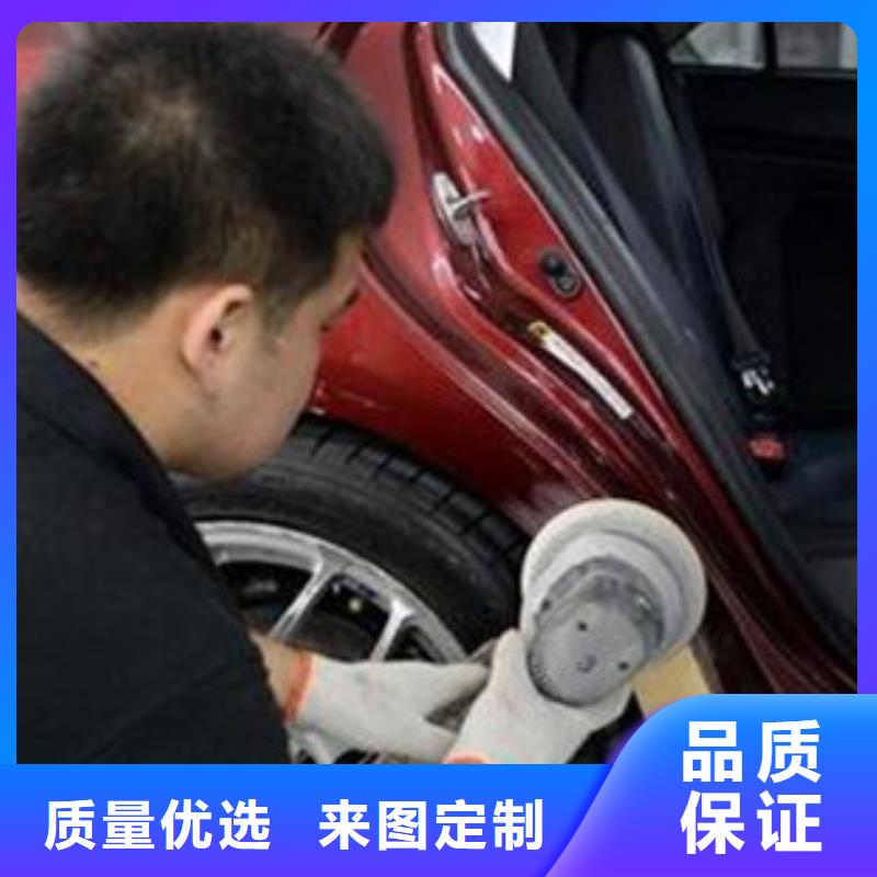 汽車鈑金噴漆培訓(xùn)【叉車塔吊駕駛培訓(xùn)】師資力量強(qiáng)