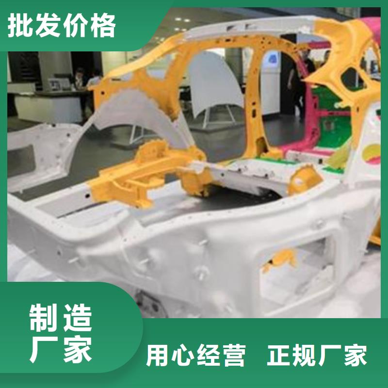 汽車鈑金噴漆培訓(xùn)手把手教學(xué)
