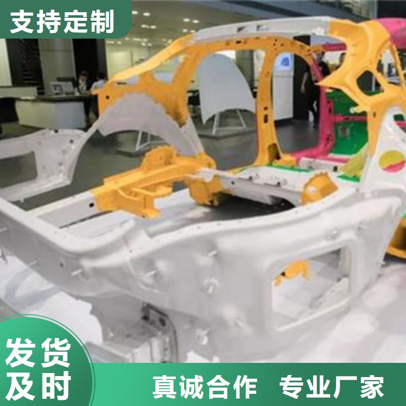 汽车钣金喷漆培训中西面点培训实操教学