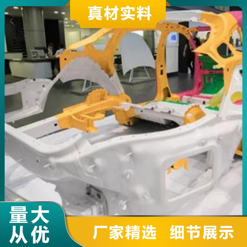 教學(xué)較好的汽車(chē)鈑噴學(xué)校|歷史悠久的汽車(chē)鈑噴學(xué)校|