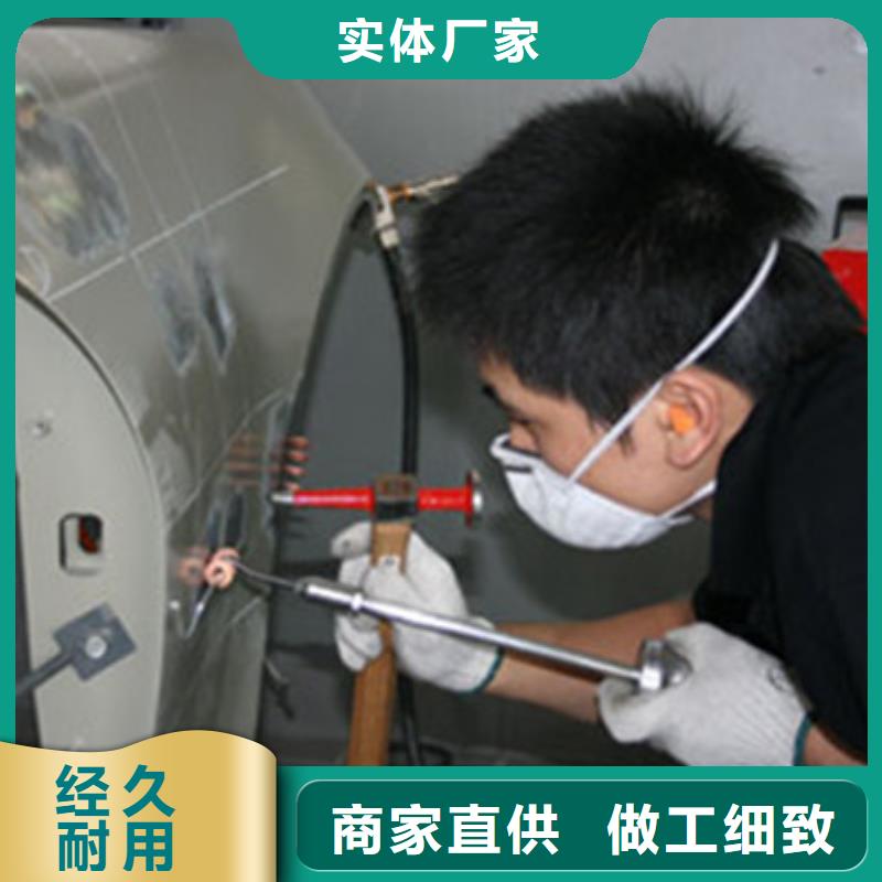 汽車鈑金噴漆培訓(xùn)學(xué)真本領(lǐng)