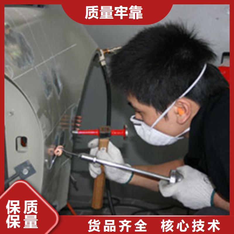 汽车钣金喷漆培训高薪就业