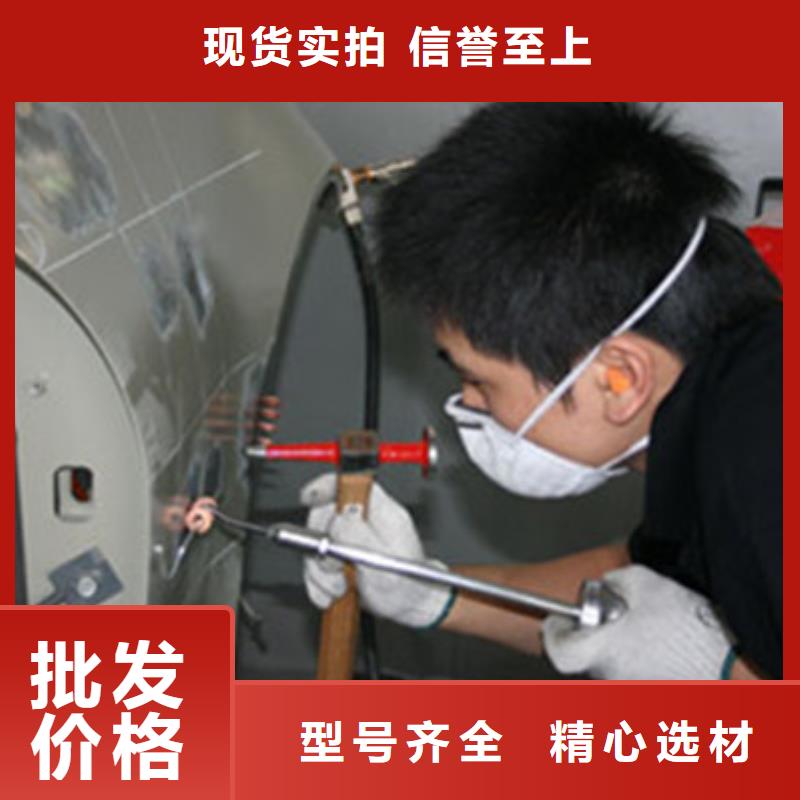 【汽车钣金喷漆培训】学数控机床UG编程学费多少钱免费试学