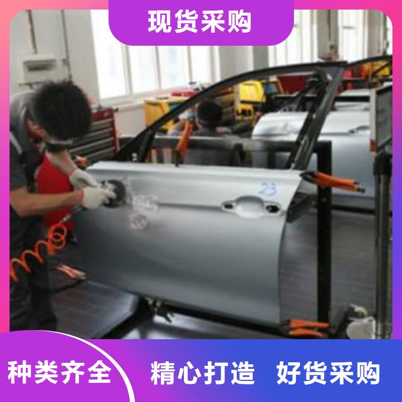  汽车钣金喷漆培训报名优惠