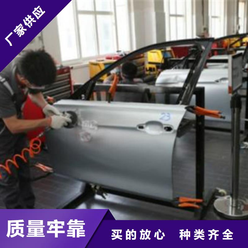 汽車鈑金噴漆培訓(xùn)-裝載機鏟車叉車駕駛培訓(xùn)學(xué)校正規(guī)學(xué)校