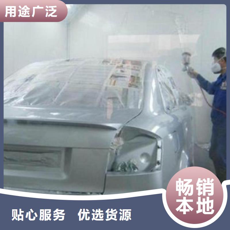 汽車鈑金噴漆培訓專業(yè)齊全