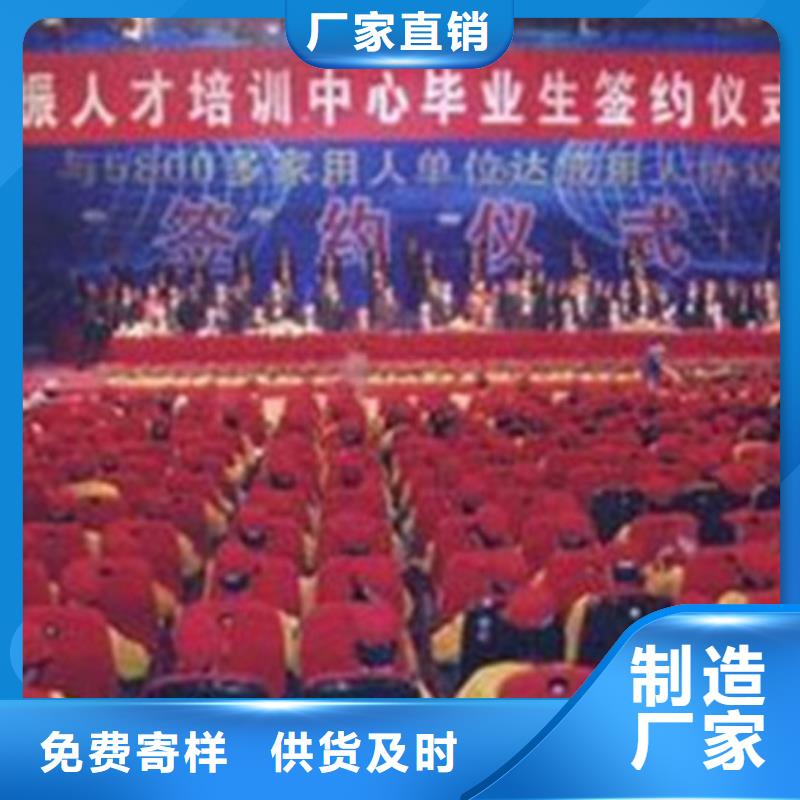  汽车钣金喷漆培训实操教学