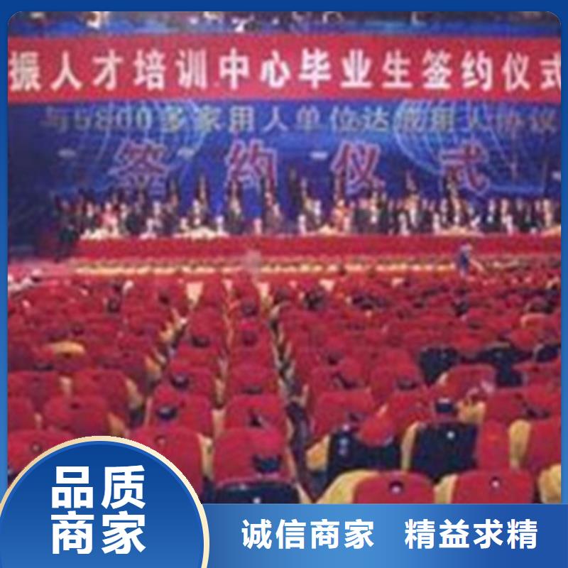  汽车钣金喷漆培训报名优惠