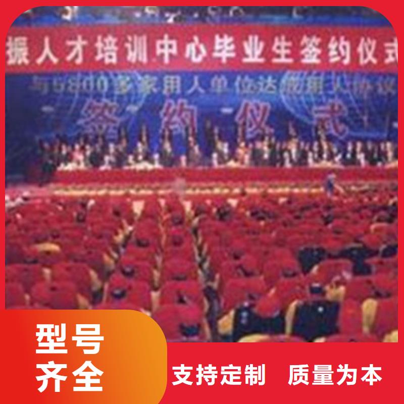  汽車鈑金噴漆培訓(xùn)全程實(shí)操