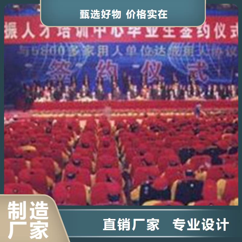 汽车钣金喷漆培训就业前景好