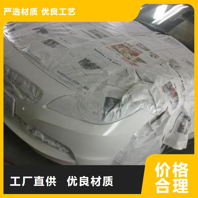 汽車鈑金噴漆培訓【叉車塔吊駕駛培訓】師資力量強