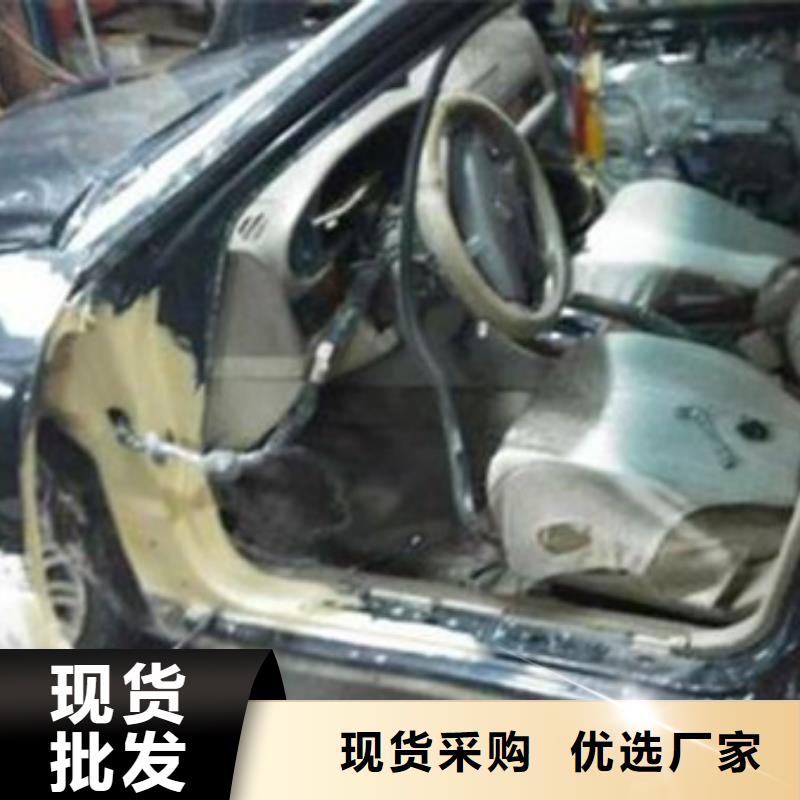 汽車(chē)鈑金噴漆培訓(xùn)-廚師烹飪培訓(xùn)指導(dǎo)就業(yè)