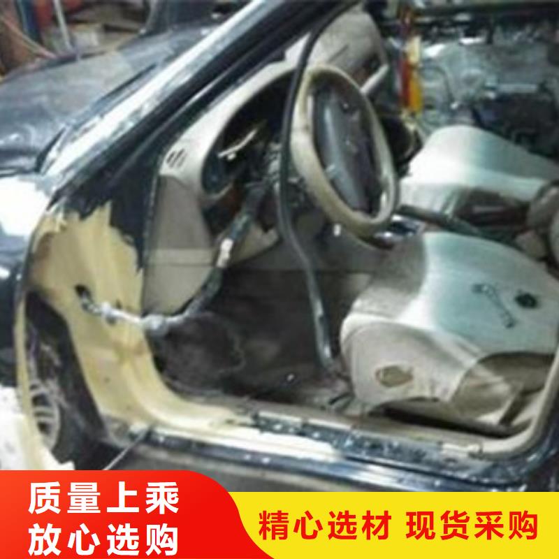 汽車鈑金噴漆培訓(xùn)專業(yè)齊全