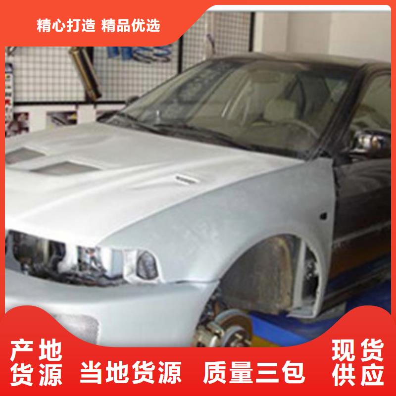 汽车钣金喷漆培训叉车塔吊驾驶培训正规培训