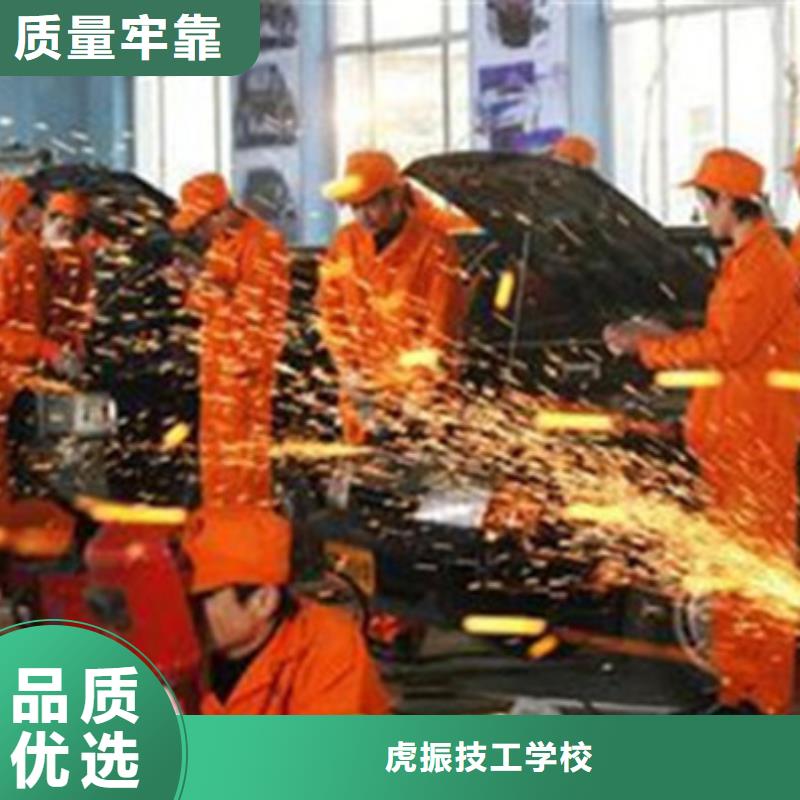 汽車鈑金噴漆培訓(xùn)-裝載機鏟車叉車駕駛培訓(xùn)學(xué)校正規(guī)學(xué)校