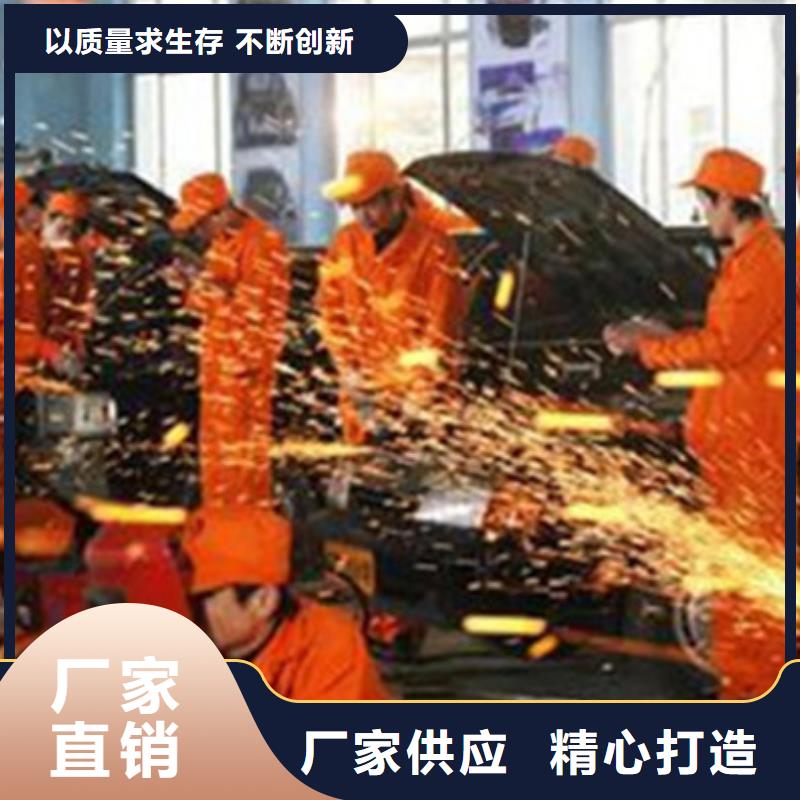  汽車鈑金噴漆培訓(xùn)隨到隨學(xué)