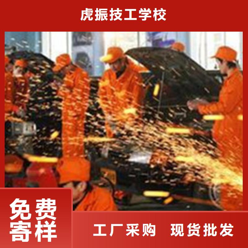 汽车钣金喷漆培训【学新能源汽修学费多少钱】实操教学