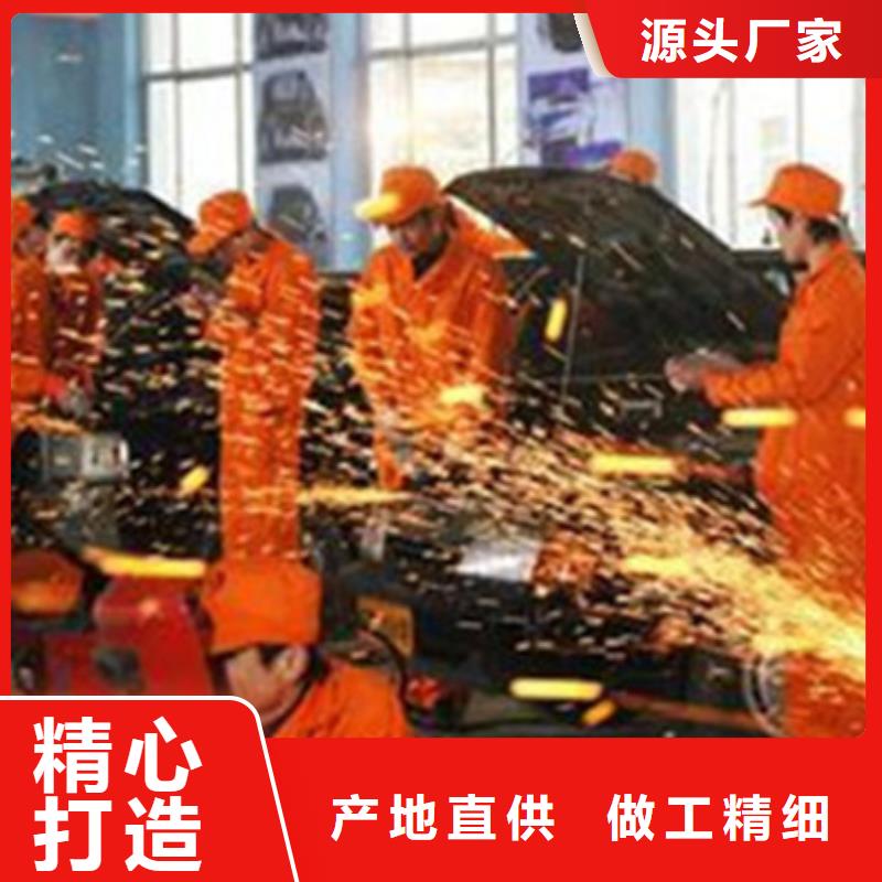 汽車鈑金噴漆培訓(xùn)課程多樣