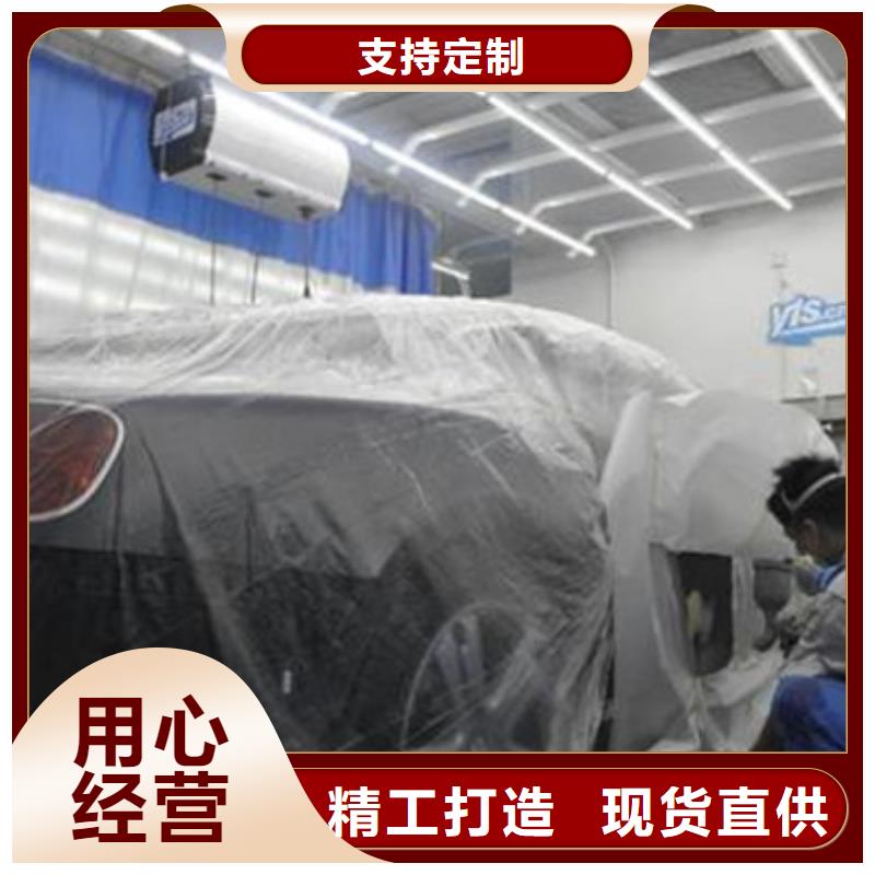 汽車鈑金噴漆培訓(xùn)專業(yè)齊全