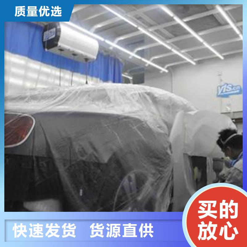 曲阳学汽车钣喷上什么学校好|历史悠久的汽车钣喷学校|
