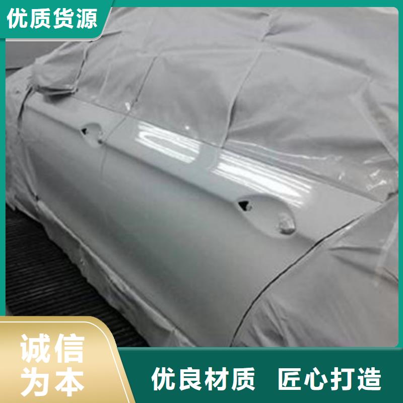 汽車鈑金噴漆培訓(xùn)校企共建