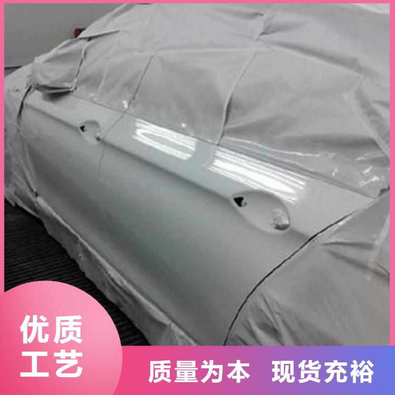 汽车钣金喷漆培训专业齐全