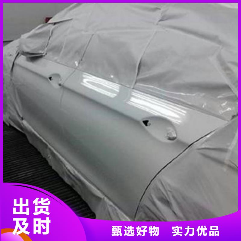 教學(xué)較好的汽車(chē)鈑噴學(xué)校|歷史悠久的汽車(chē)鈑噴學(xué)校|