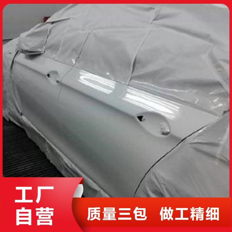 汽車鈑金噴漆培訓(xùn)手把手教學(xué)