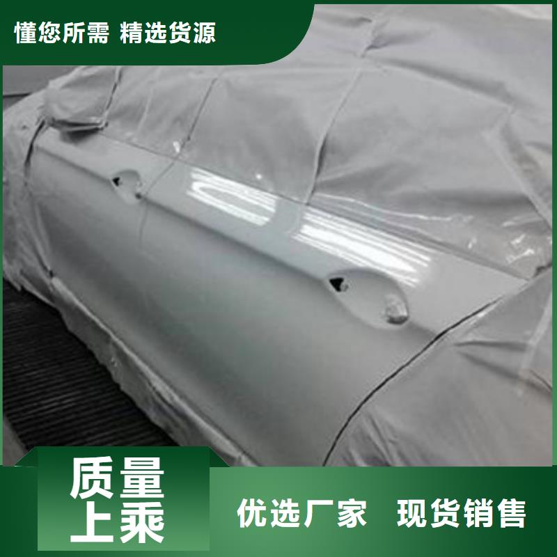  汽车钣金喷漆培训报名优惠