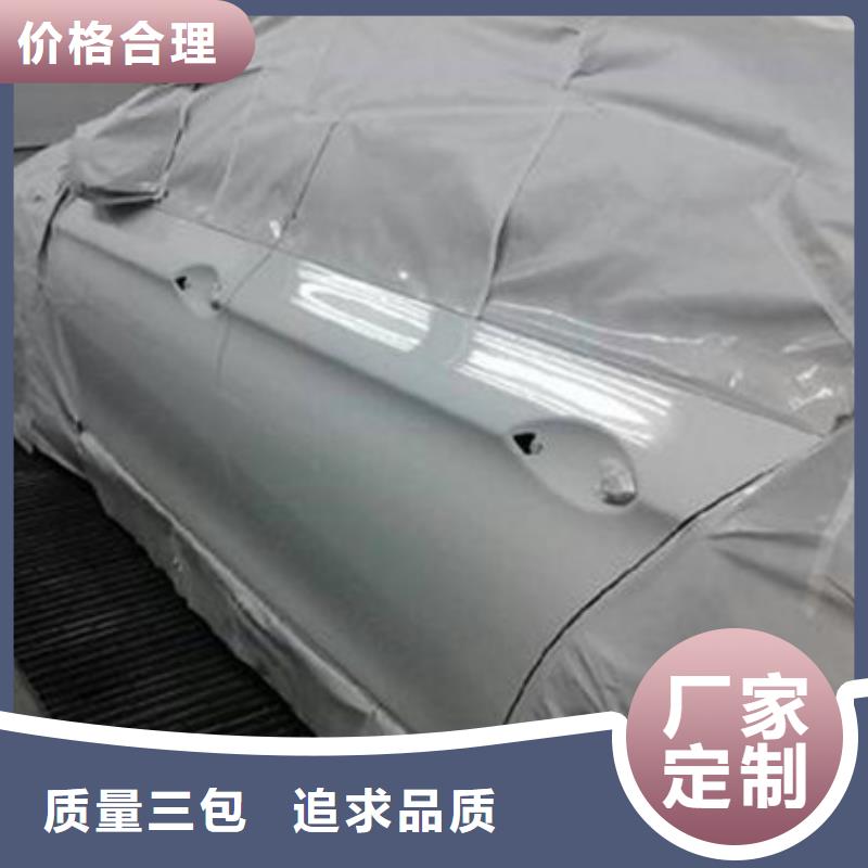 汽车钣金喷漆培训学真本领