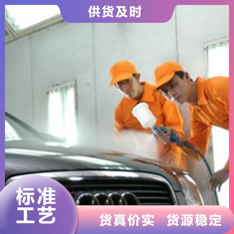 汽車鈑金噴漆培訓(xùn)叉車塔吊駕駛培訓(xùn)正規(guī)培訓(xùn)