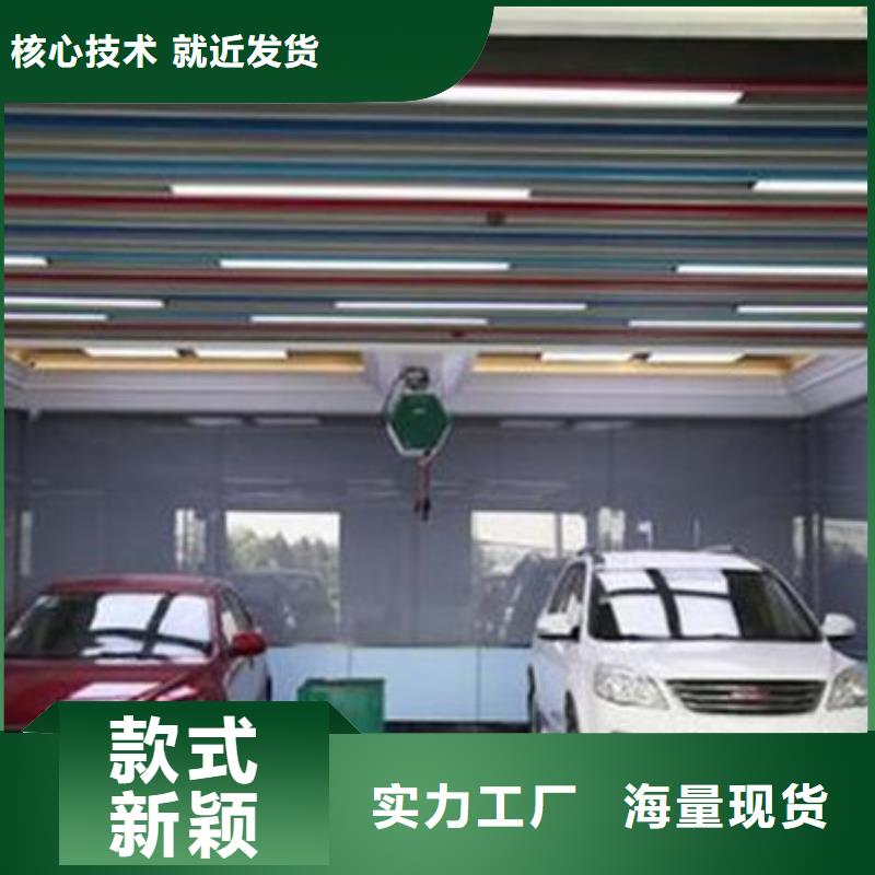 汽車鈑金噴漆培訓(xùn)手把手教學(xué)