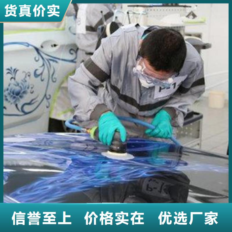 【汽车钣金喷漆培训】学数控机床UG编程学费多少钱免费试学