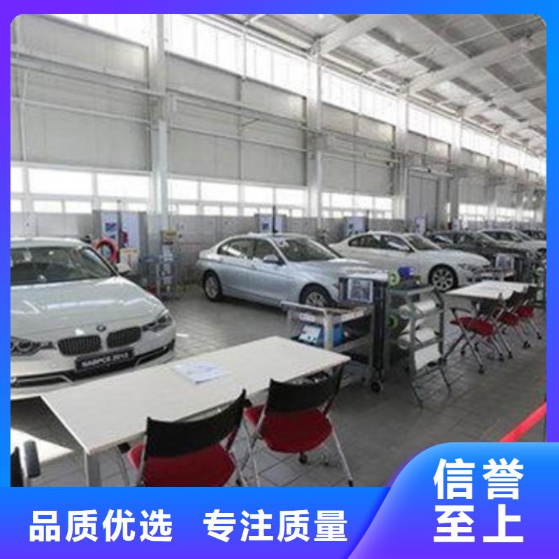 汽車鈑金噴漆培訓(xùn)學(xué)真技術(shù)