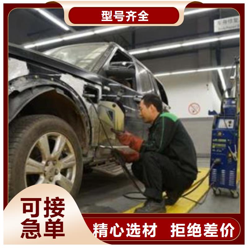 汽車鈑金噴漆培訓(xùn)就業(yè)快