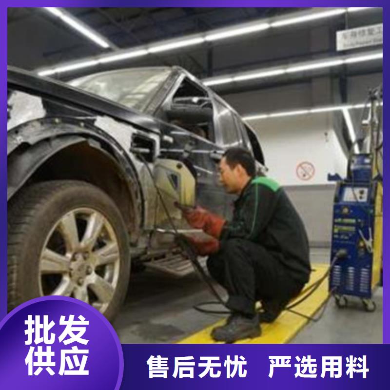  汽车钣金喷漆培训就业前景好