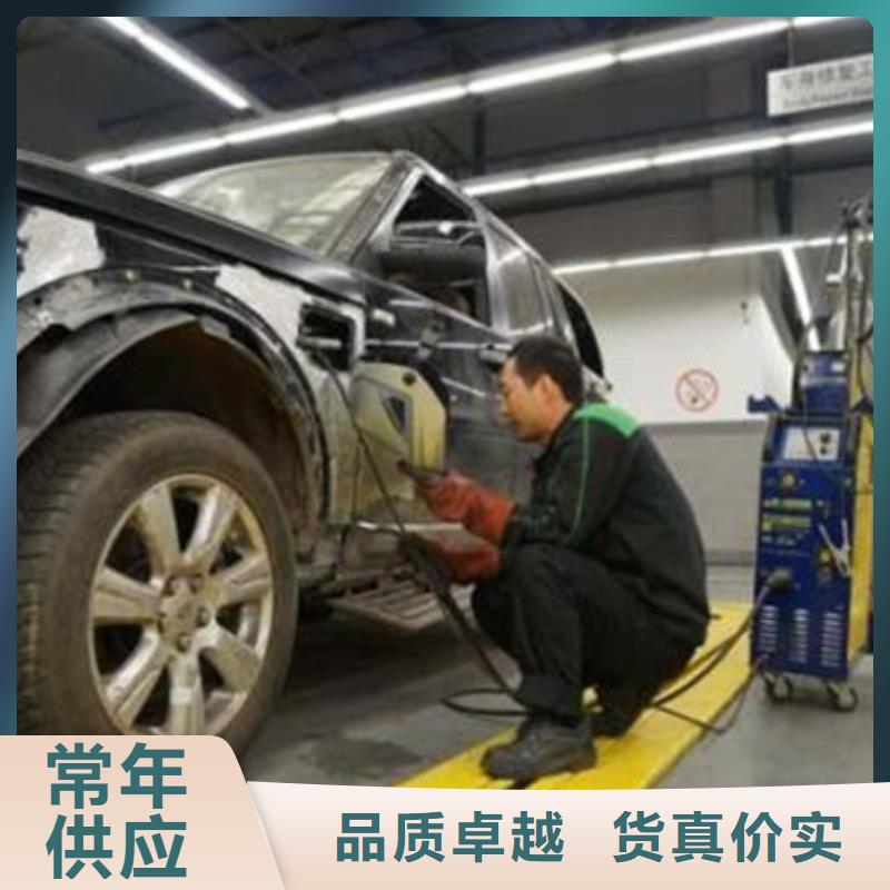 【汽車鈑金噴漆培訓(xùn)】學(xué)數(shù)控機(jī)床UG編程學(xué)費(fèi)多少錢免費(fèi)試學(xué)