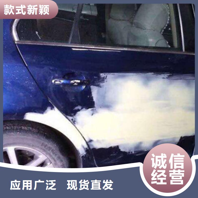 【汽車鈑金噴漆培訓(xùn)】學(xué)數(shù)控機(jī)床UG編程學(xué)費(fèi)多少錢免費(fèi)試學(xué)