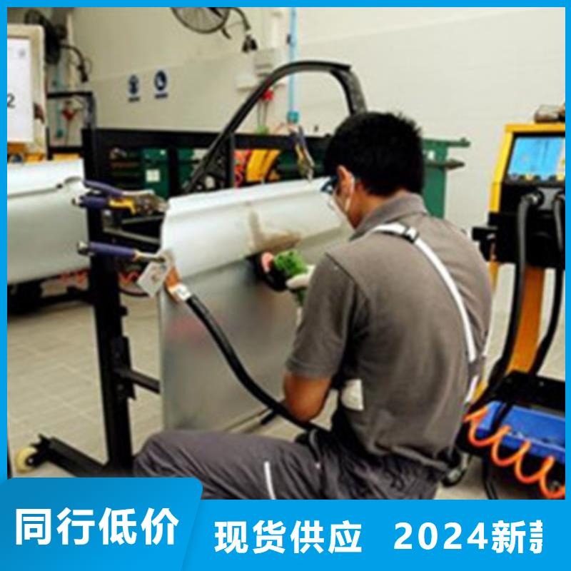 汽車鈑金噴漆培訓(xùn)_美容美發(fā)培訓(xùn)指導(dǎo)就業(yè)