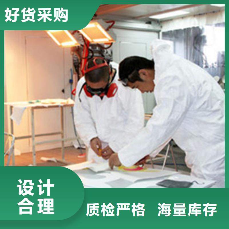汽車鈑金噴漆培訓(xùn)_美容美發(fā)培訓(xùn)指導(dǎo)就業(yè)