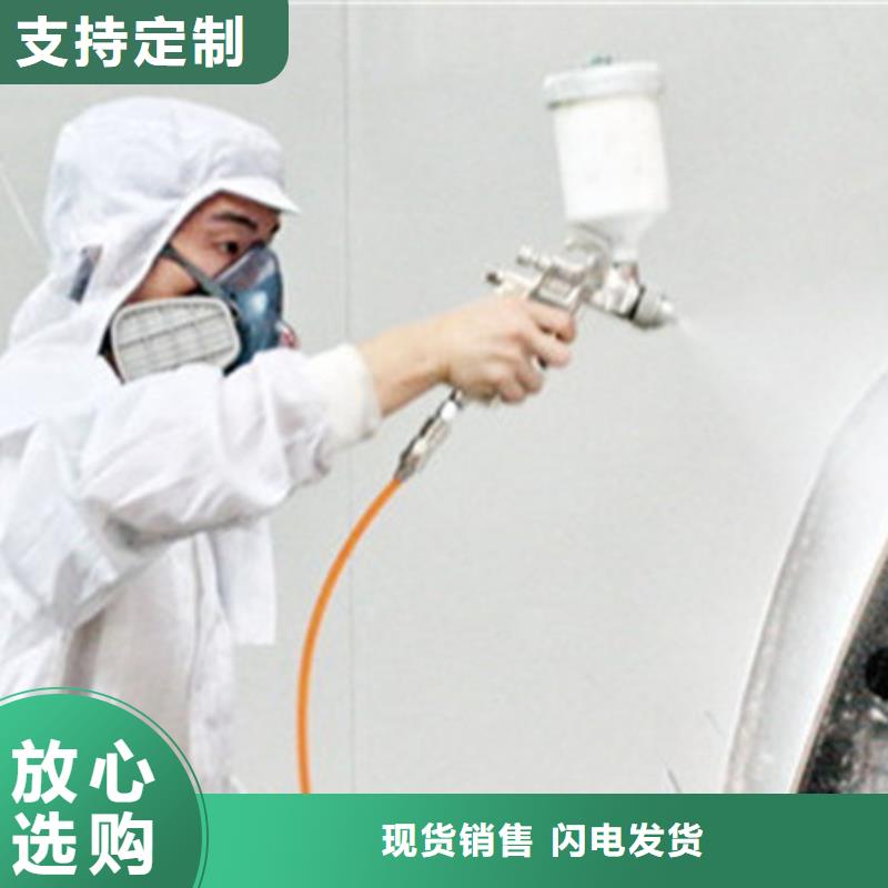 汽车钣金喷漆培训新能源汽车培训高薪就业