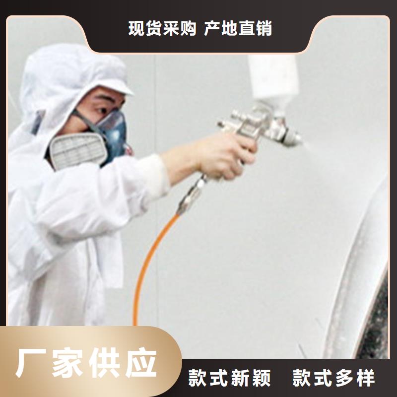汽車鈑金噴漆培訓(xùn)_美容美發(fā)培訓(xùn)指導(dǎo)就業(yè)