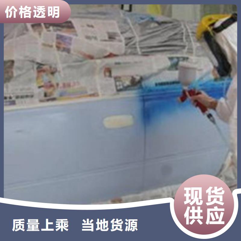 汽车钣金喷漆培训新能源汽车培训高薪就业