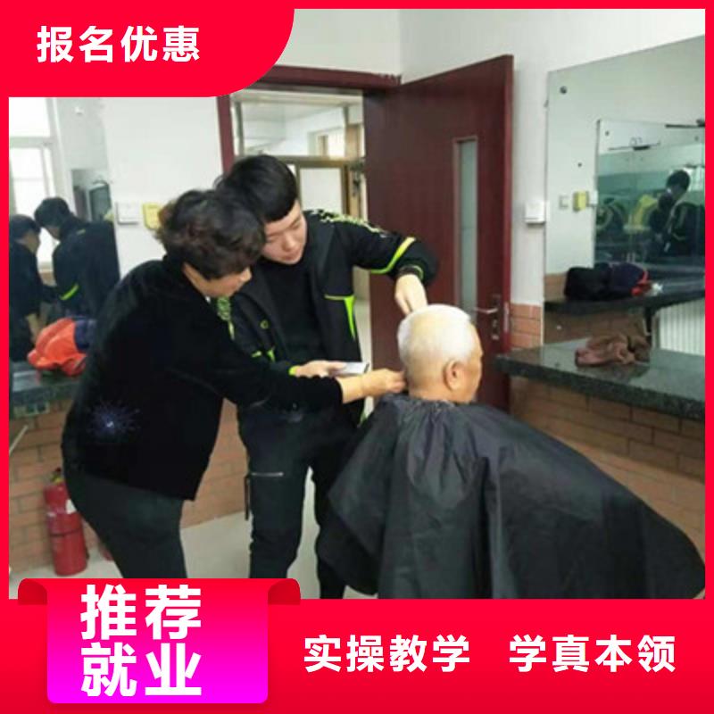 美容美發(fā)培訓(xùn) 【中西糕點(diǎn)烘焙培訓(xùn)】實(shí)操培訓(xùn)