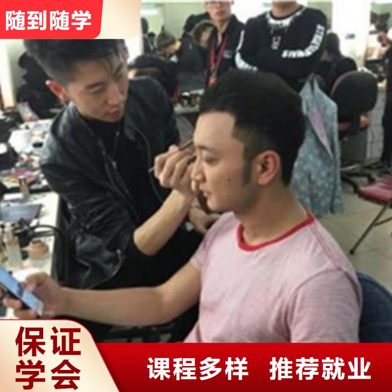 美容美發(fā)培訓(xùn)師資力量強