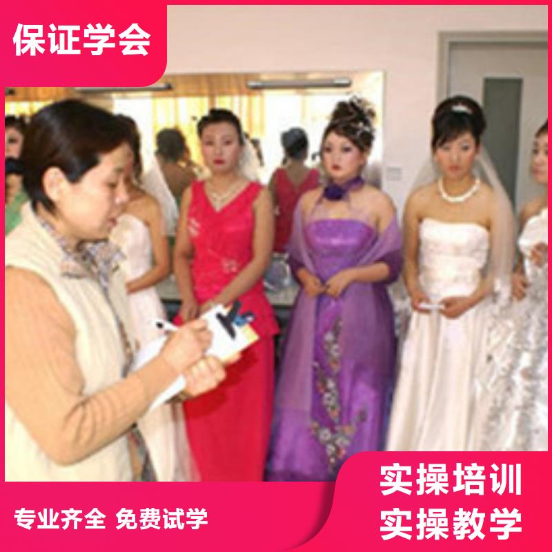 美容美發(fā)培訓(xùn)學(xué)真技術(shù)
